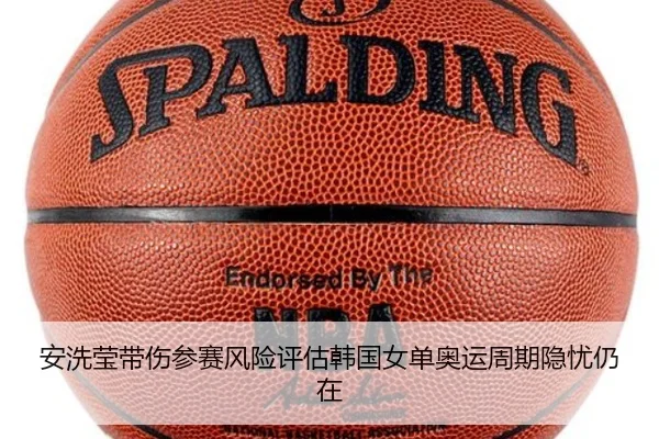 an-xi-ying-dai-shang-can-sai-feng-xian-ping-gu-han-guo-nv-dan-ao-yun-zhou-qi-yin-you-reng-zai-2-116.jpg